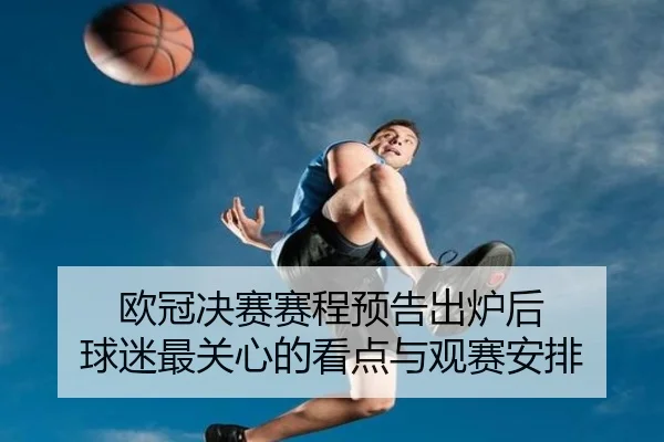 img_1780379883283_1083_0_620.jpg（Kaiyun）