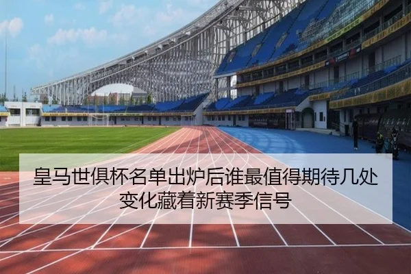 img_1781495042344_44_0_479.jpg（Kaiyun）